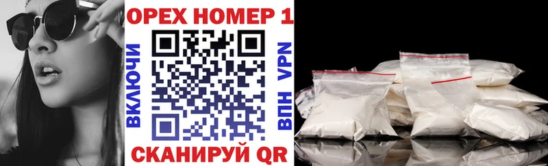 Кокаин 98%  где найти   гидра сайт  Омск 