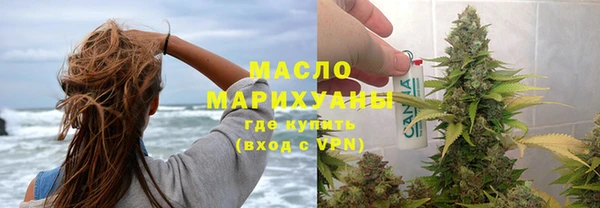 круглые Богданович