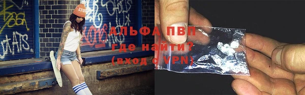 круглые Богданович
