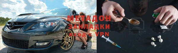 круглые Богданович
