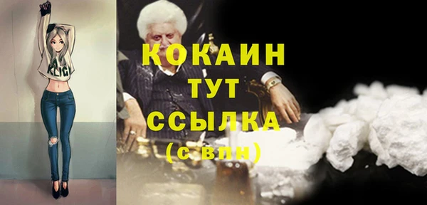 круглые Богданович