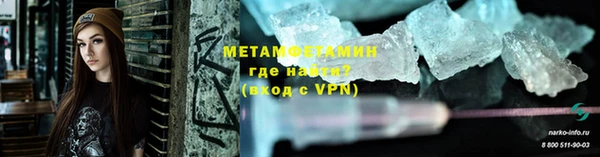 круглые Богданович