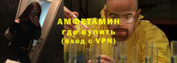 круглые Богданович