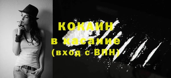марки lsd Сафоново