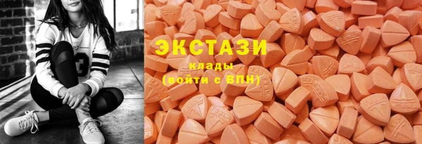 круглые Богданович