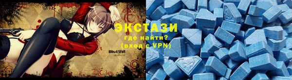 круглые Богданович